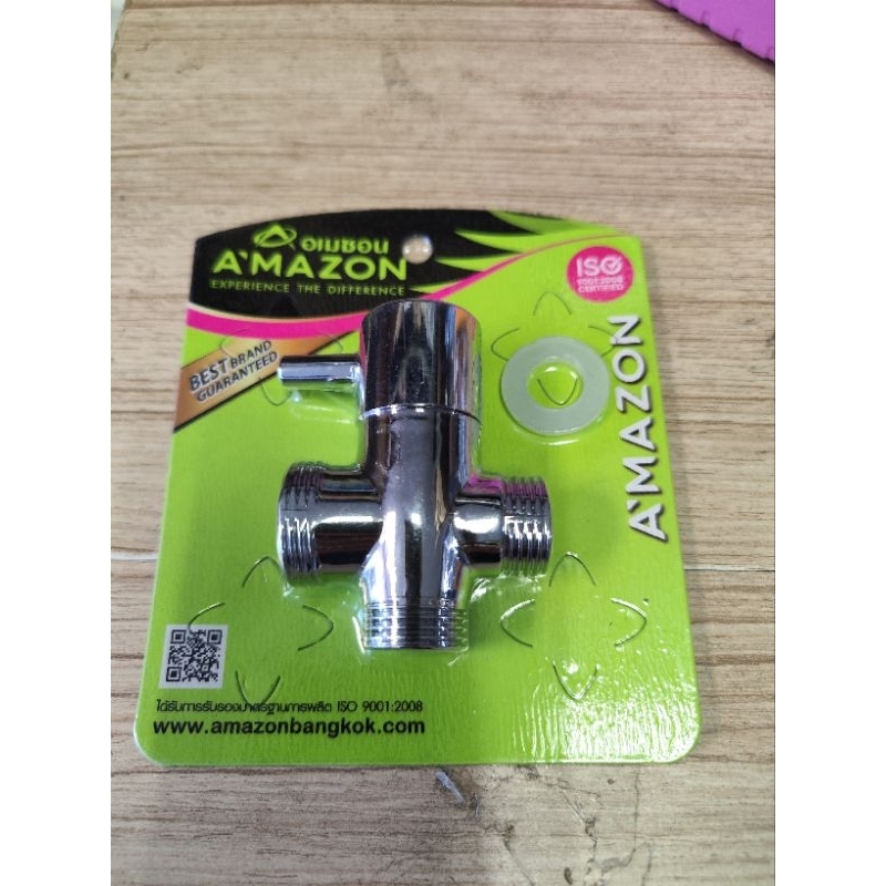 (ขนาด 3/4x1/2x1/2 นิ้ว)  วาล์วสลับทางน้ำ วาล์วฝักบัว Rain shower อเมซอน AV-100
