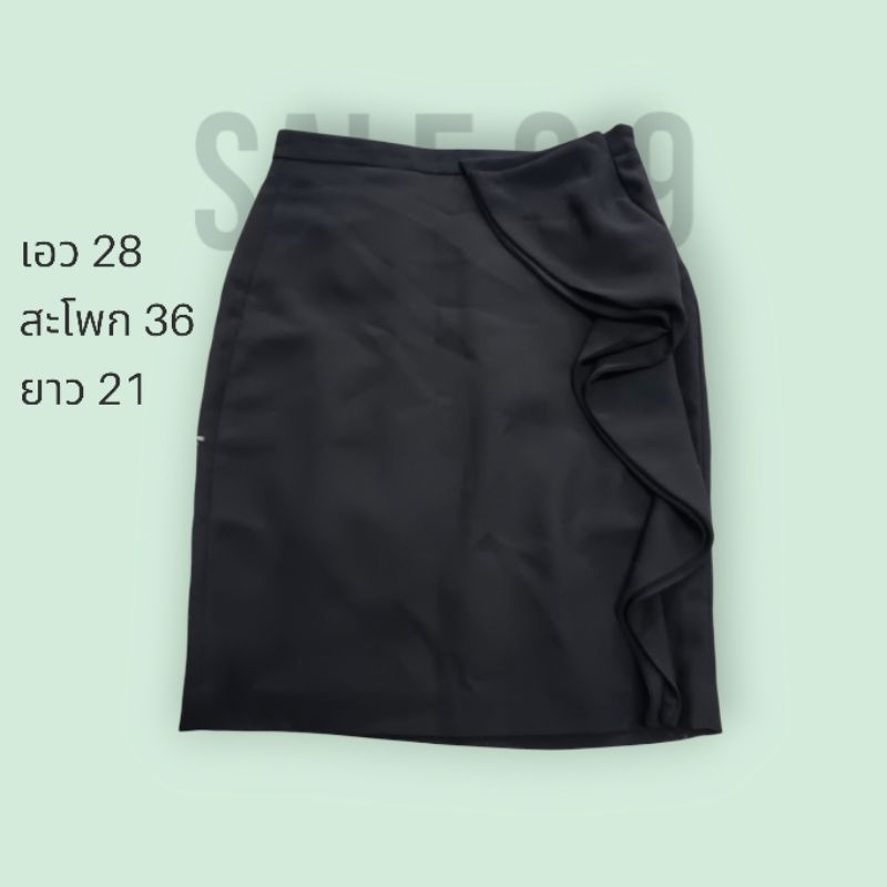 S262 กระโปรงสีดำทรงสอบ/Zara