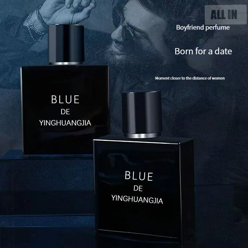 【สินค้าพร้อมส่ง】BLUE de men's perfume Long Lasting Limited Edition Perfumes for Men 50MLแท้ %【 จัดส่งที่รวดเร็ว】