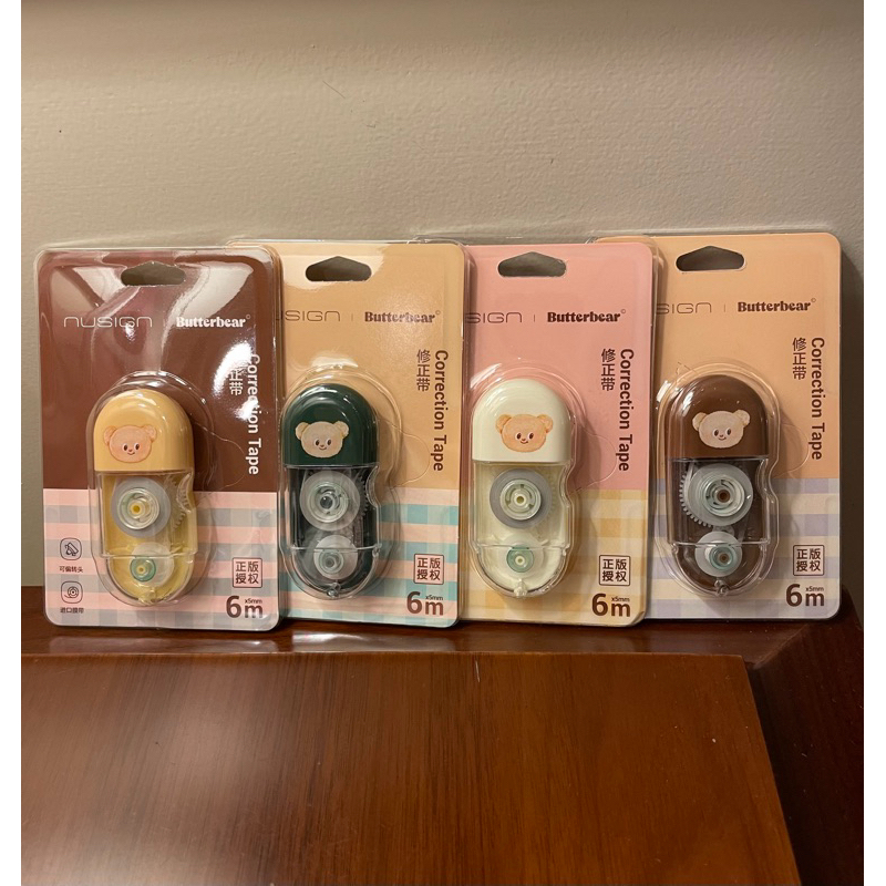 Nusign BB correction tape 6mx5mm