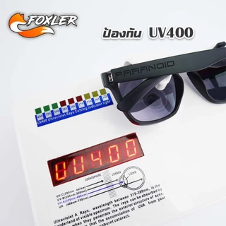 แว่นตากันแดด เลนส์ HD Polarized PARANOID ตัดแสงสะท้อน แว่นกันแดดแฟชั่น ใส่ได้ทั้งชายและหญิง [Foxler]