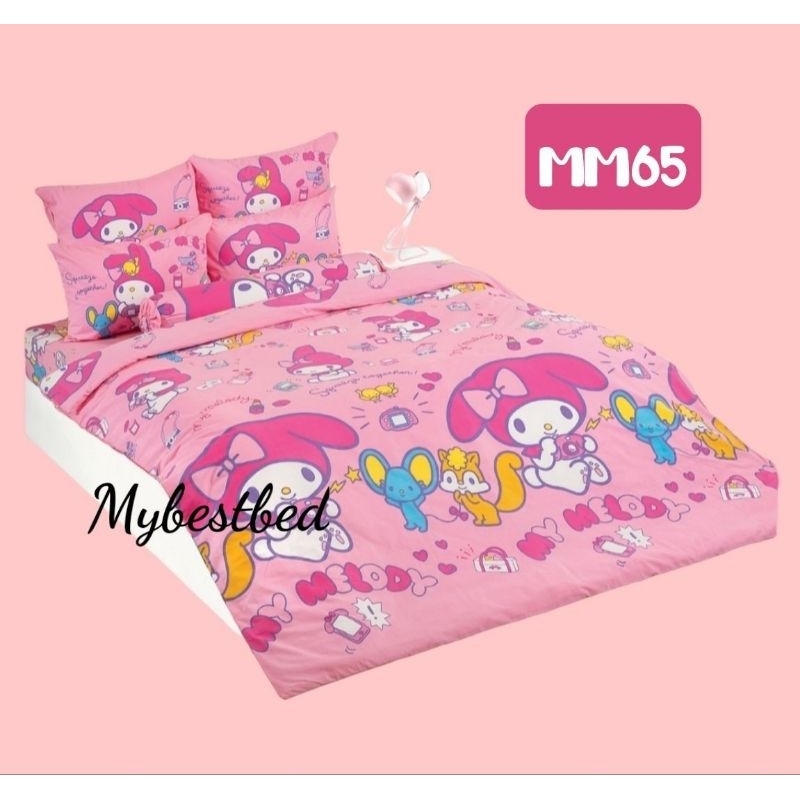 My Melody: ชุดผ้าปูที่นอนTOTO 3.5ฟุต /5 ฟุต/ 6ฟุต (ลิขสิทธิ์แท้100%)