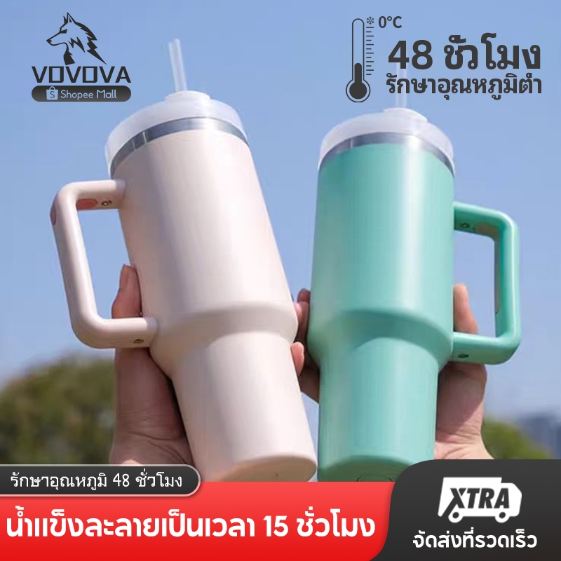 รุ่นใหม่ล่าสุด แก้วเก็บอุณหภูมิ พร้อมหูหิ้ว แก้วเก็บความเย็น แบบใหม่มีที่จับ หูหิ้ว แก้วกาแฟ แก้วสแตนเลส304 /1200ml