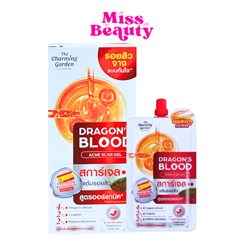 (กล่องx6)(แดง) The Charming Garden Dragon's Blood Acne Scar เดอะชาร์มมิ่ง ดราก้อน บลัด แอคเน่ สการ์เจล 7 กรัม