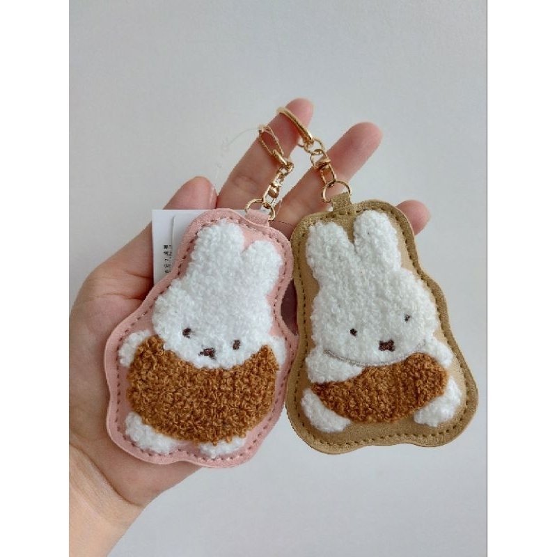 Miffy พวงกุญแจสุดน่ารักพร้อมส่งค่ะ