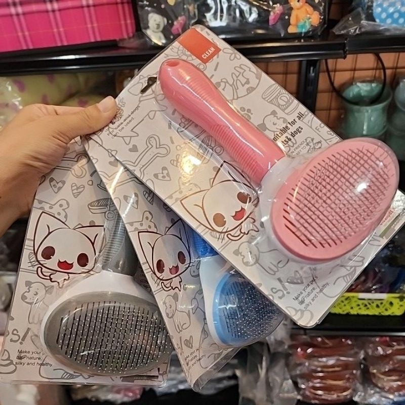 แปรงหวีขนแมว สนุข แปรงดันขนออกได้