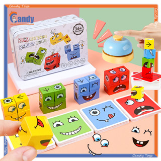 ลูกบาศก์ของรูบิคที่เปลี่ยนใบหน้า（สินค้าสปอต）เกมสมอง ตัวต่อ เ…
