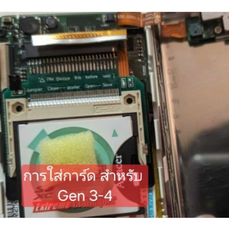 Thumbnail 8