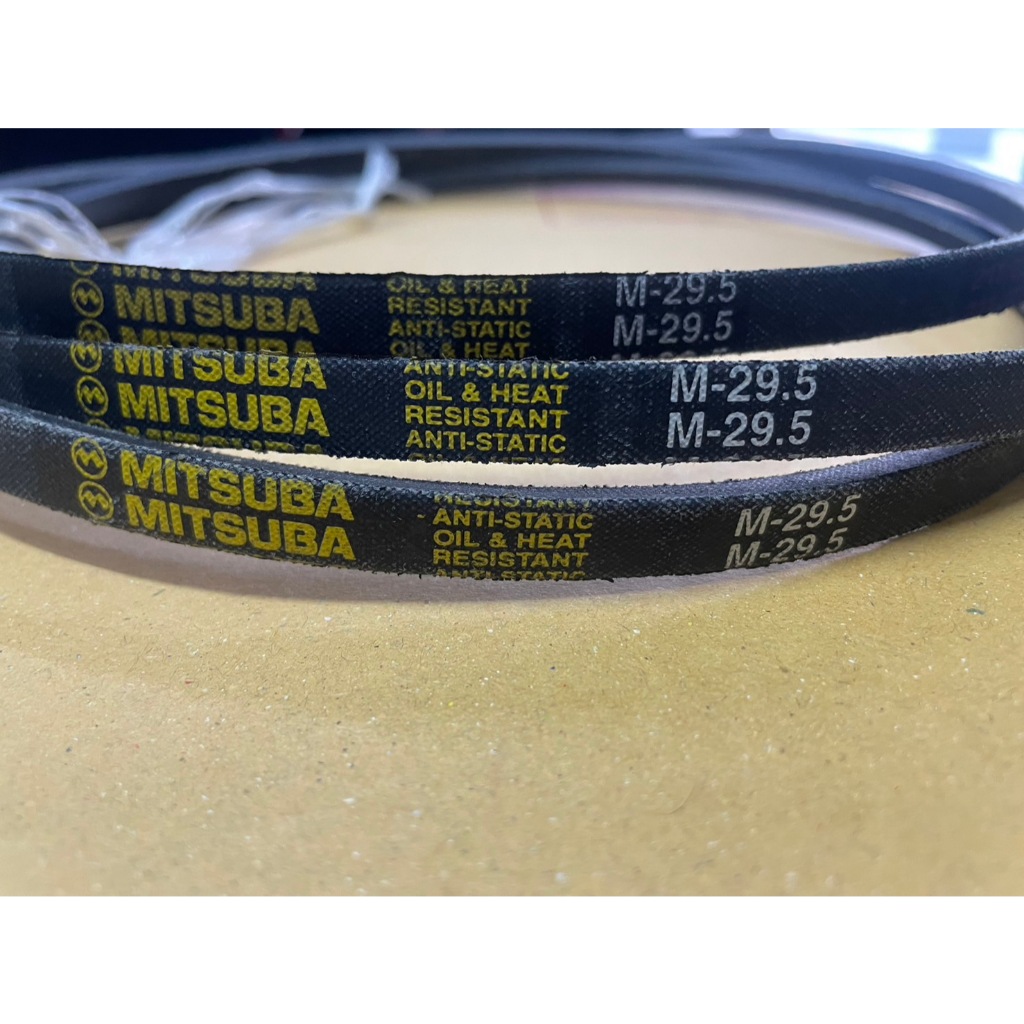 901182 สายพานเครื่องซักผ้าMITSUBA  เบอร์ M29.5  มีสินค้าพร้อมจัดส่ง