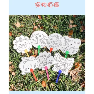 🔥ส่งในไทย🔥พัดระบายสี พัดกระดาษ พัดDIY ของเล่นเสริมพัฒนาการ พัด หน้ากากระบายสี