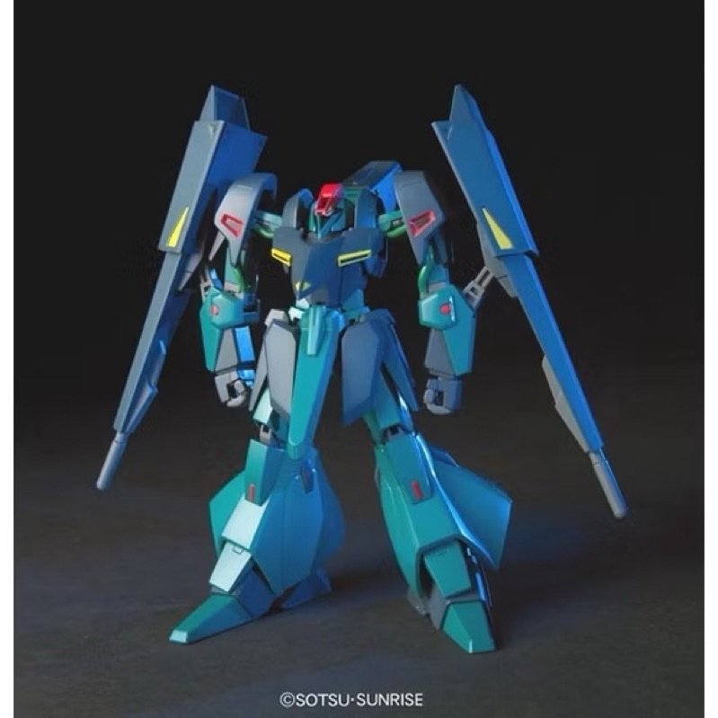 (พร้อมส่ง) BANDAI HG 1/144 ORX-005 GAPLANT