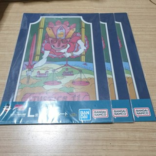 lchiban Kuji JoJo's Bizarre Adventure STARDUST CRUSADERS L P…