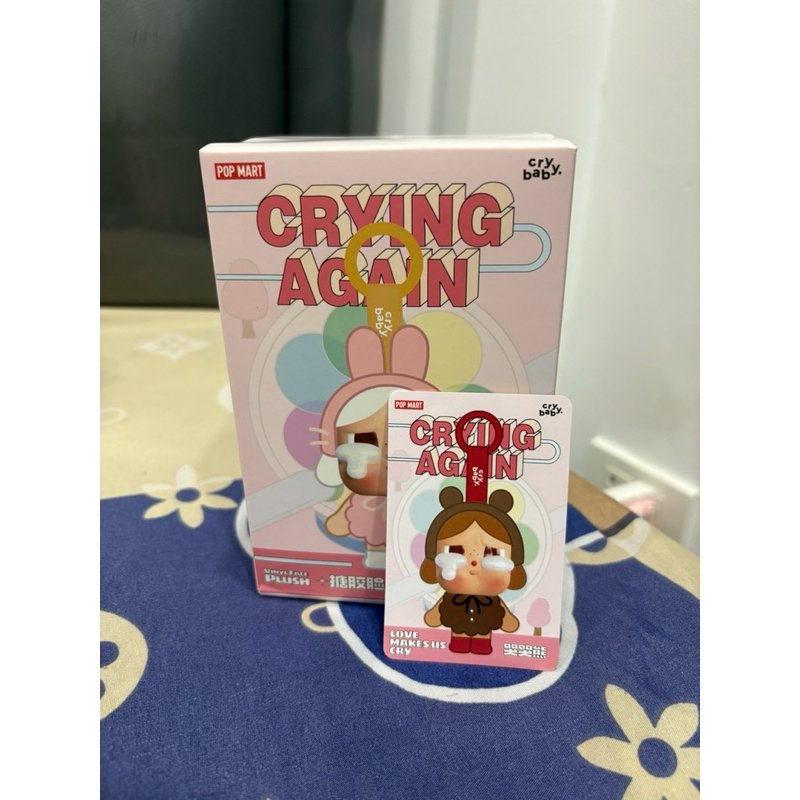 Crybaby Tear Factory Love makes uscry (เช็คการ์ด)