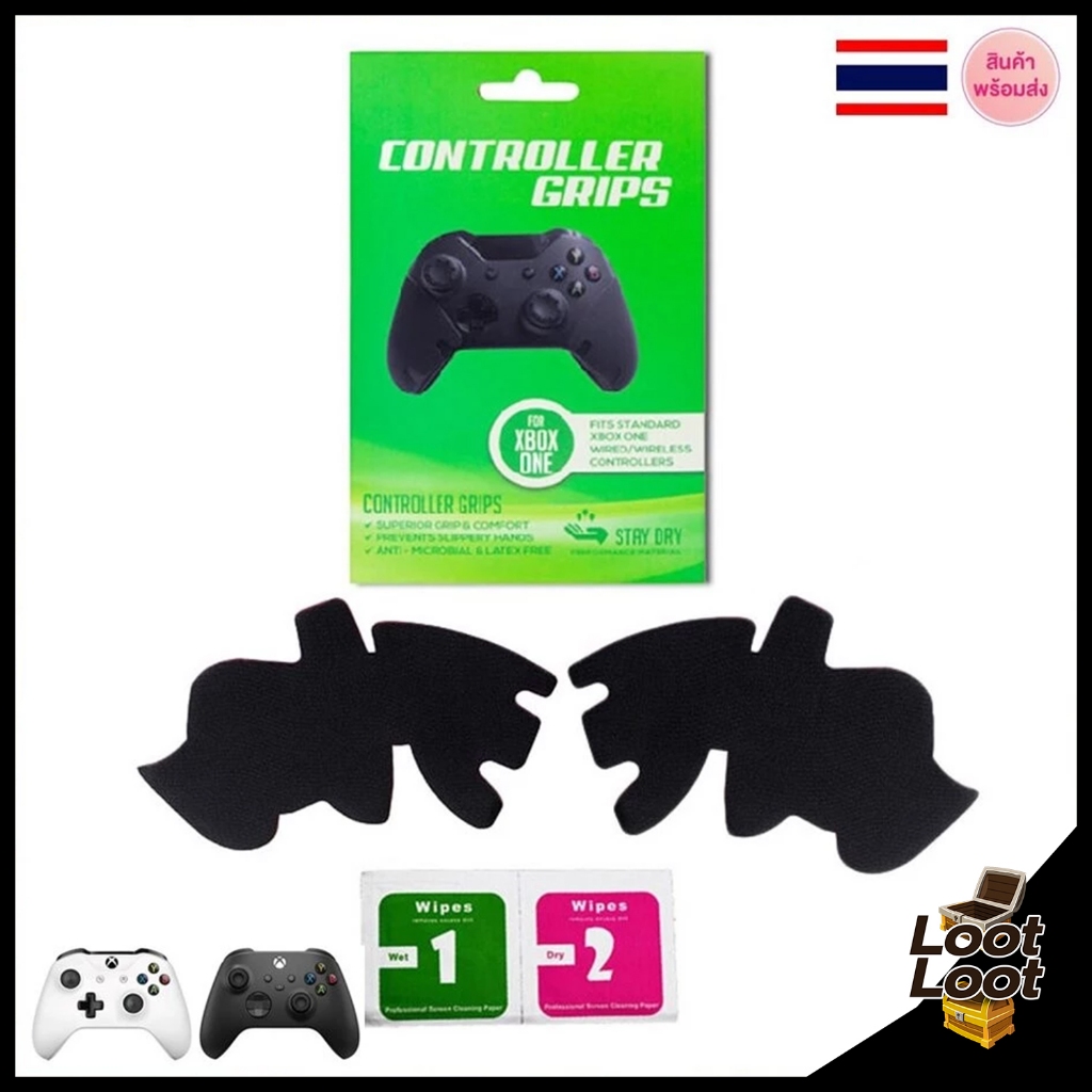 กริบยางด้ามจับ สำหรับจอย Xbox One & Xbox Series S/X(แนะนำยางคุณภาพดี)