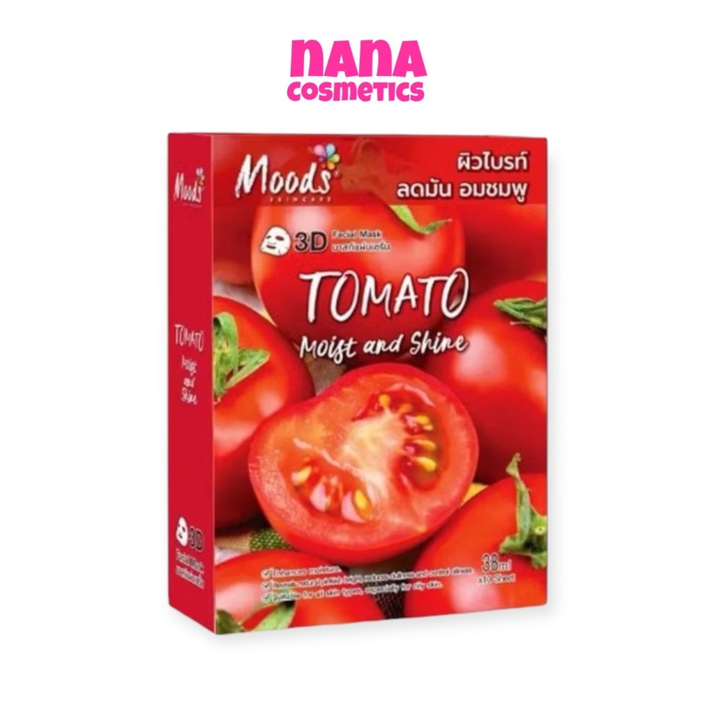 ( 1 กล่อง 10 ชิ้น ) มูดส์ สกินแคร์ มาส์กหน้า มะเขือเทศ Moods Skin Care Tomato Moist And Shine 3D Facial Mask