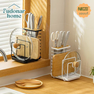 Fudonar ที่เสียบมีดทำครัว Nachuan สำหรับเก็บมีดทำครัว แบ่งช่อง เก็บมีด ได้เป็นระเบียบ