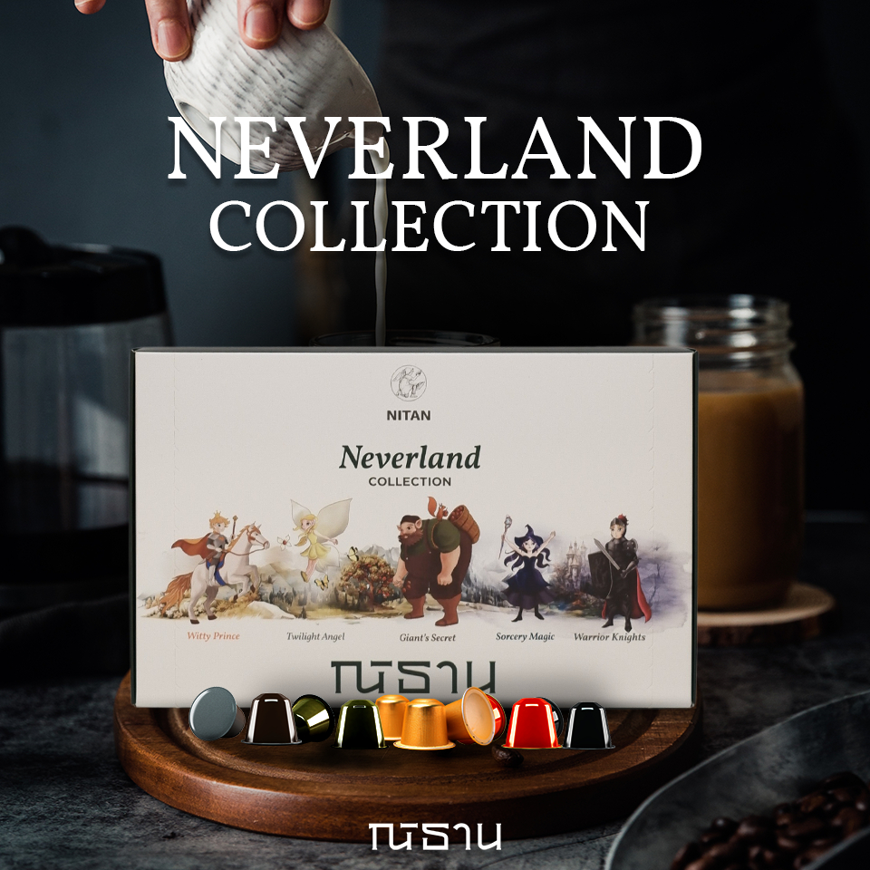 NITAN Capsule Neverland (รวม 6 รสชาติ)
