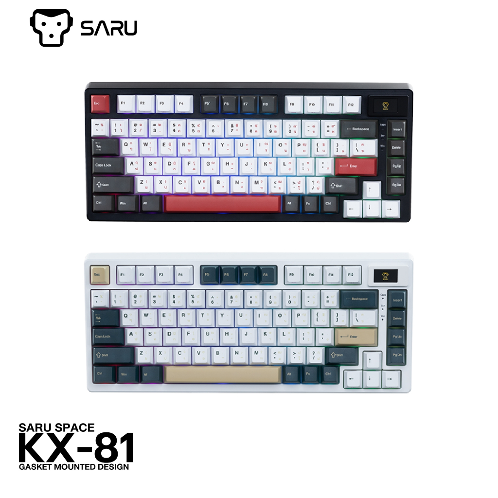 [รับประกันสินค้า 1 ปี] SARU คีย์บอร์ดเกมมิ่ง COLOR TFT KX-81 Jupiter จอ LED Lunar Yellow/Galaxy Pink