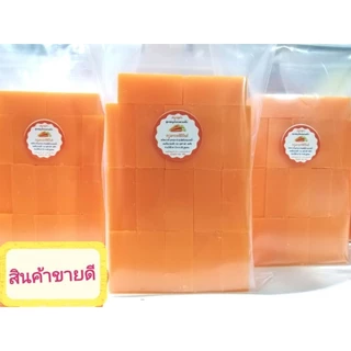 #สบู่แครอทฟิลิปปินส์ดั้งเดิม น้ำหนัก1กิโลกรัม มี17ก้อน ฝ้า กระ จุดดำ #สบู่แครอทงานผลิตแบรนด์ น้ำมันมะพร้าวแท้100%