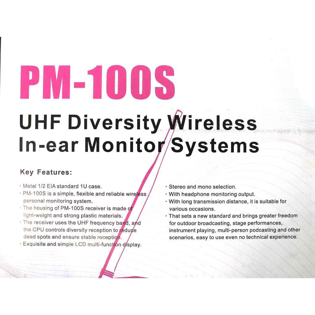 Relacart PM-100S ระบบอินเอียร์มอนิเตอร์ไร้สาย UHF แถมฟรี! หูฟัง Relacart EA-225 พีเอ ซาวด์เซนเตอร์