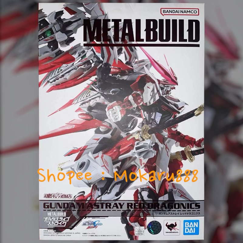 Metal Build - Gundam Astray Red Dragonics