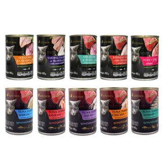 PET8 อาหารแมว รุ่น Black cat CATZ KITCHEN หอม อร่อย ทำจากเนื…