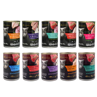 PET8 อาหารแมว รุ่น Black cat CATZ KITCHEN หอม อร่อย ทำจากเนื้อปลาแท้ 400g ***อาจมีกระป๋องบุบ จากขนส่ง***