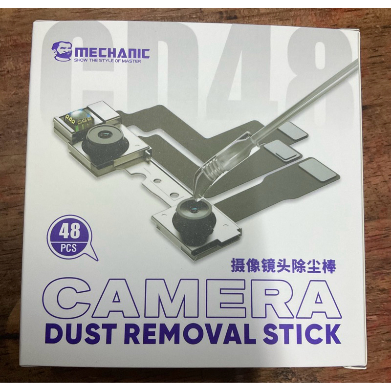 Mechanic CD48 กล้องรอบด้านกล้องซ่อมโทรศัพท์มือถือเลนส์กำจัดฝุ่นแท่งเป็นมิตรกับสิ่งแวดล้อมกาวเรซินสังเคราะห์พิเศษ
