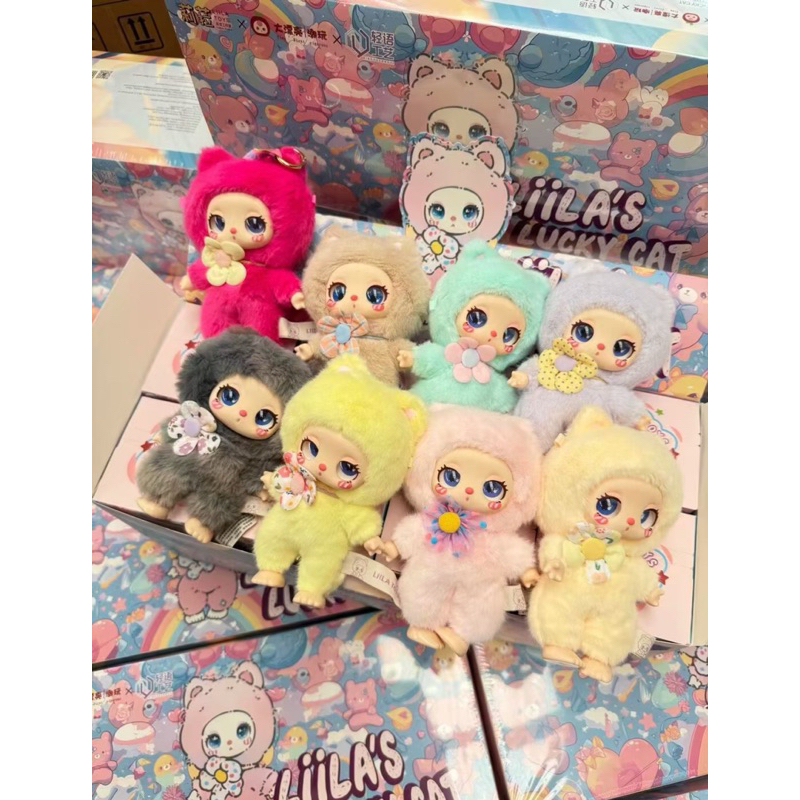{พร้อมส่งในไทย} Liila lucky cat ยกบ็อค/รับประกันของแท้