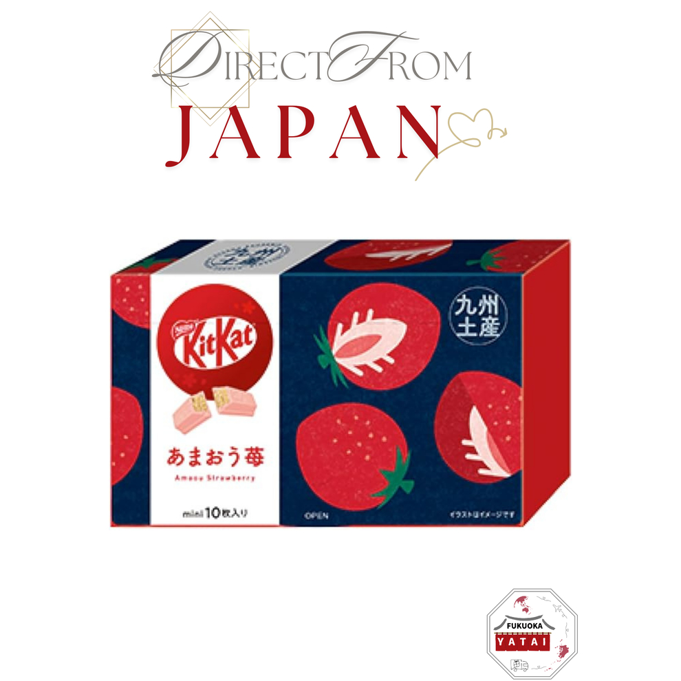 Nestlé KitKat Amao Strawberry Mini (10 pieces) 【Direct from Japan】