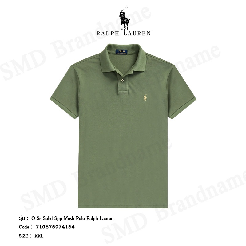 Polo Ralph Lauren เสื้อโปโล รุ่น O Ss Solid Spp Mesh Polo Ralph Lauren Code: 710675974164