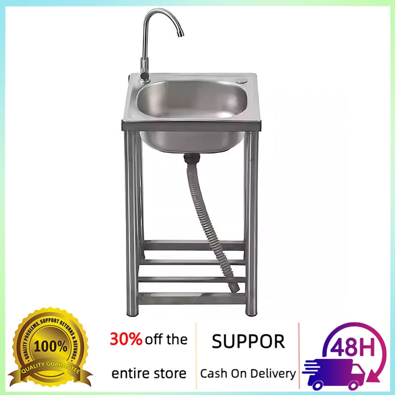 อ่างล้างจานสแตนเลส 304 50*40*80CM ช่องเดียว Kitchen plusซิงค์ล้างจานสแตนเลส อ่างล้างจาน เชิงพาณิชย์ อ่างล้างจานสแตนเลส