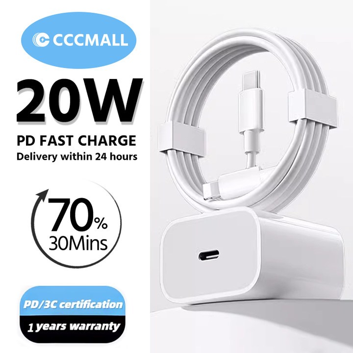 CCC สายชาร์จ ชาร์จไว PD 20W Fast Charger Type-C ชุดชาร์จ Data Cable Fastcharge 1M 2M【รองรับ 5～14 Pro Max / Pad】