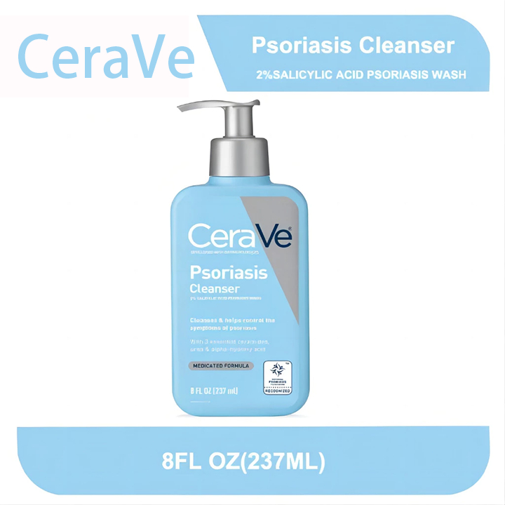 CeraVe Cleanser สำหรับคนที่ผิวเป็นสะเก็ดเงิน ใช้ตอนอาบน้ำพร้อมกับควบคู่กับครีม Psoriasis 237ML