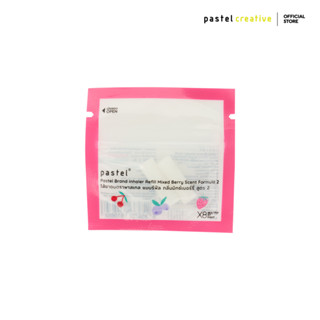 pastel ไส้ยาดมกลิ่น มิกซ์เบอร์รี่ inhaler refill mixed berry