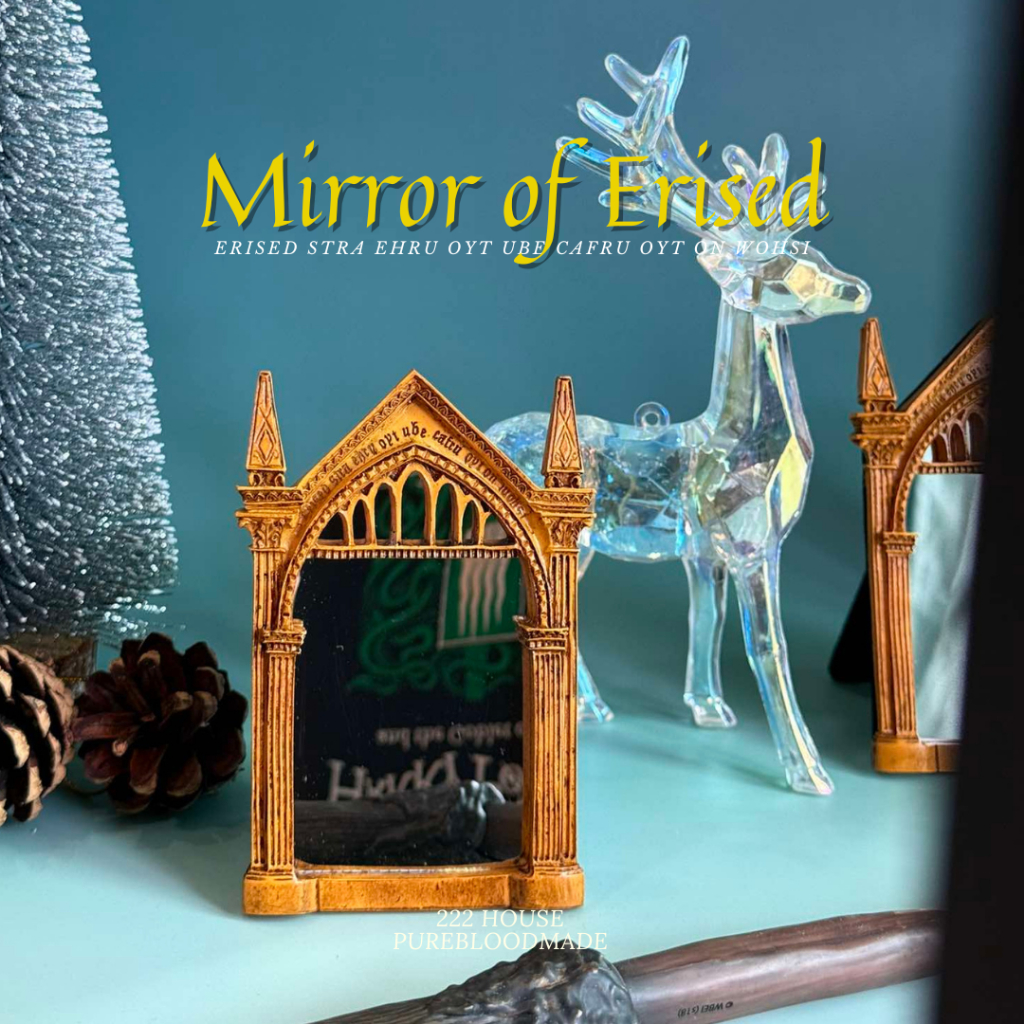 พร้อมส่ง | กระจกเงาแห่งแอริเซด (Mirror of Erised) : 222 House