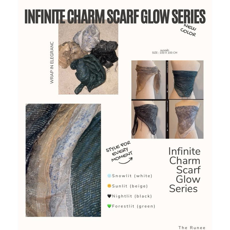 Infinite charm scarf glow series