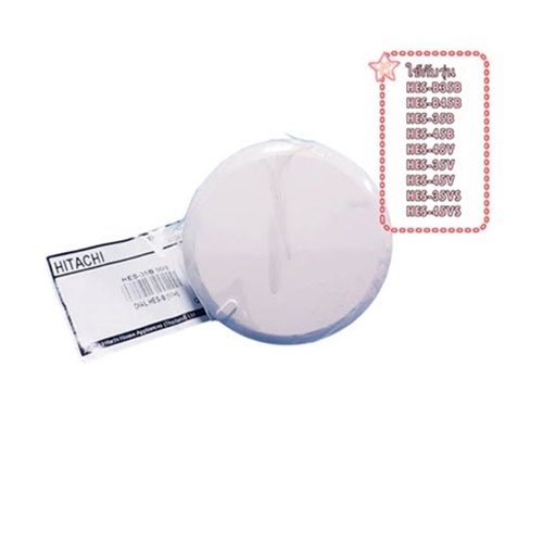 อะไหล่เครื่องทำน้ำอุ่นของแท้/ลูกบิดสีดำเครื่องทำน้ำอุ่นฮิตาชิ/HES-35B*021/แทน/HES-35V*022/HITACHI