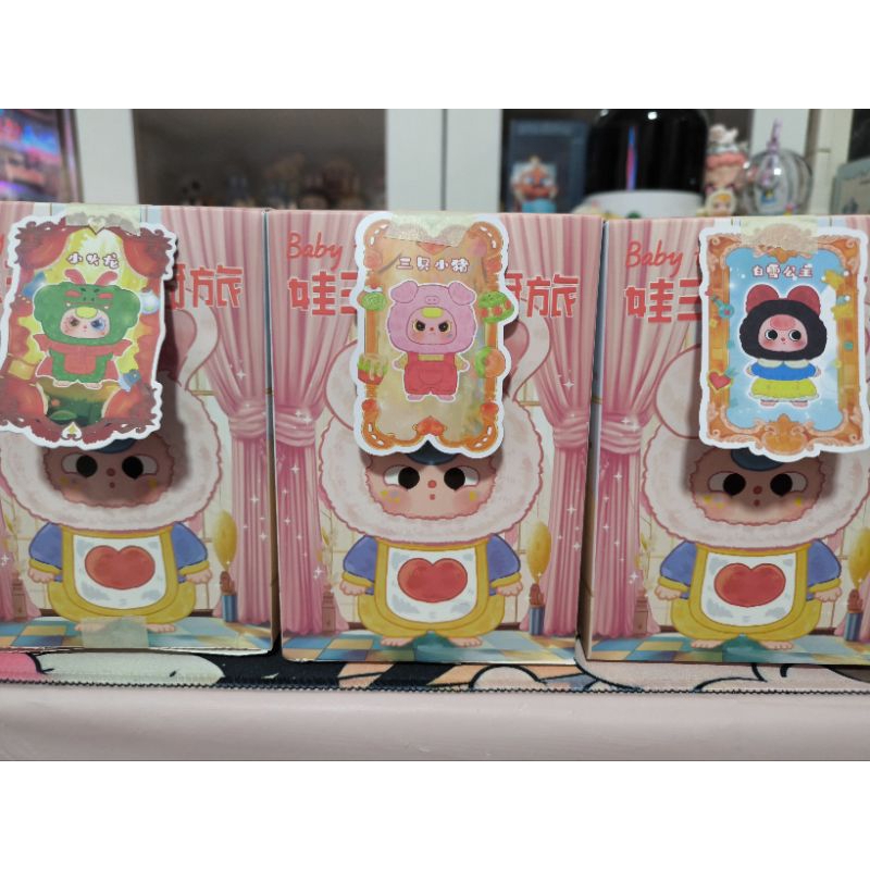 baby three เทพนิยาย (น้องสโนว์ไวท์,น้องหมู) เช็คการ์ด พร้อมส่ง