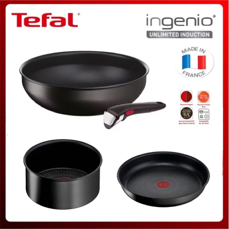 TEFAL INGENIO UNLIMITED ถอดเปลี่ยนด้ามจับได้ Titanium 6X ผิวเคลือบที่ดีที่สุดของทีฟาล์ว ผลิตและนำเข้าจากฝรั่งเศส 🇨🇵