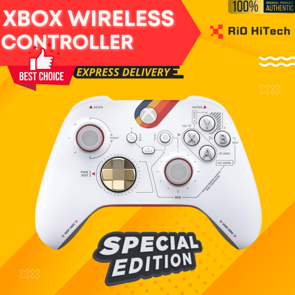 Xbox Wireless Controller - Special Edition