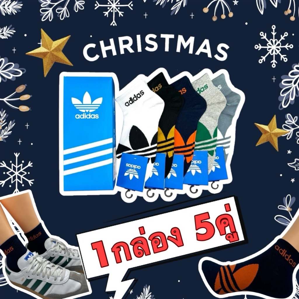 Adidas ถุงเท้าข้อสั้น ถุงเท้าออกกำลังกาย ใส่สบาย ใส่ได้ทั้งชายและหญิง