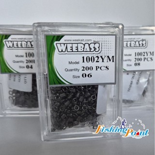 ลูกหมุนถังลาย Weebass 1002YM (200ตัว/กล่อง)