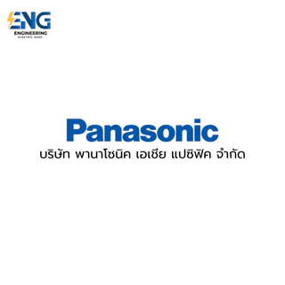 Panasonic หน้ากากฝาครอบ ขนาด 1, 2, 3, 4, 6 ช่อง สีขาว รุ่น Wide Series