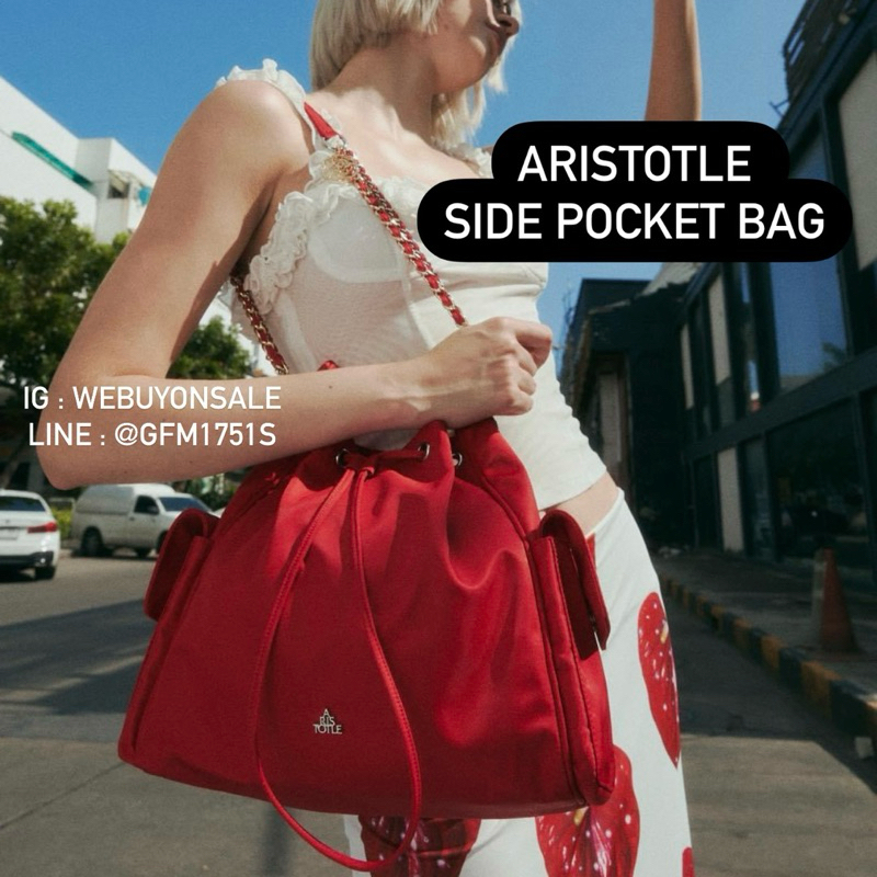 มีโค้ดลด Aristotle side pocket bag ทักแชทก่อนกดสั่งสินค้า