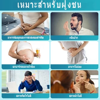 ISNIH Probiotics โปรไบโอติก 6 พันล้าน CFU ส่งเสริมสุขภาพทางเดินอาหาร ประกอบด้วยพรีไบโอติกและโพรไบโอติก