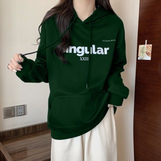 LHSunday  เทรนมาแรง เสื้อแขนยาว มีฮู้ดมีกระเป๋าด้านหน้าสีสวย…