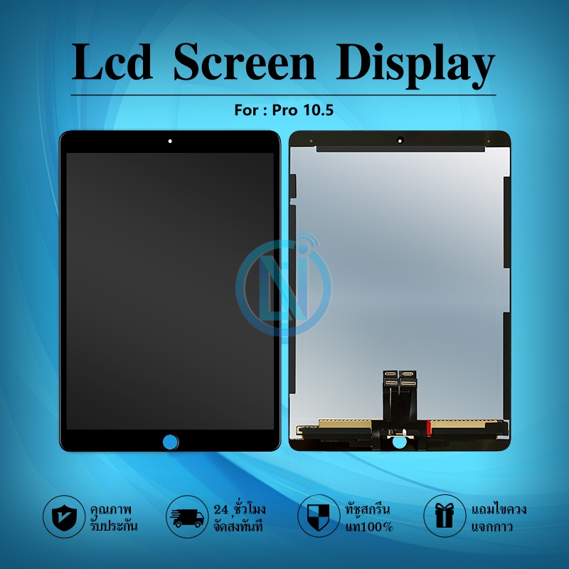 อะไหล่หน้าจอสัมผัส LCD แบบเปลี่ยน สําหรับ Pro 10.5 2017 A1709 A1701