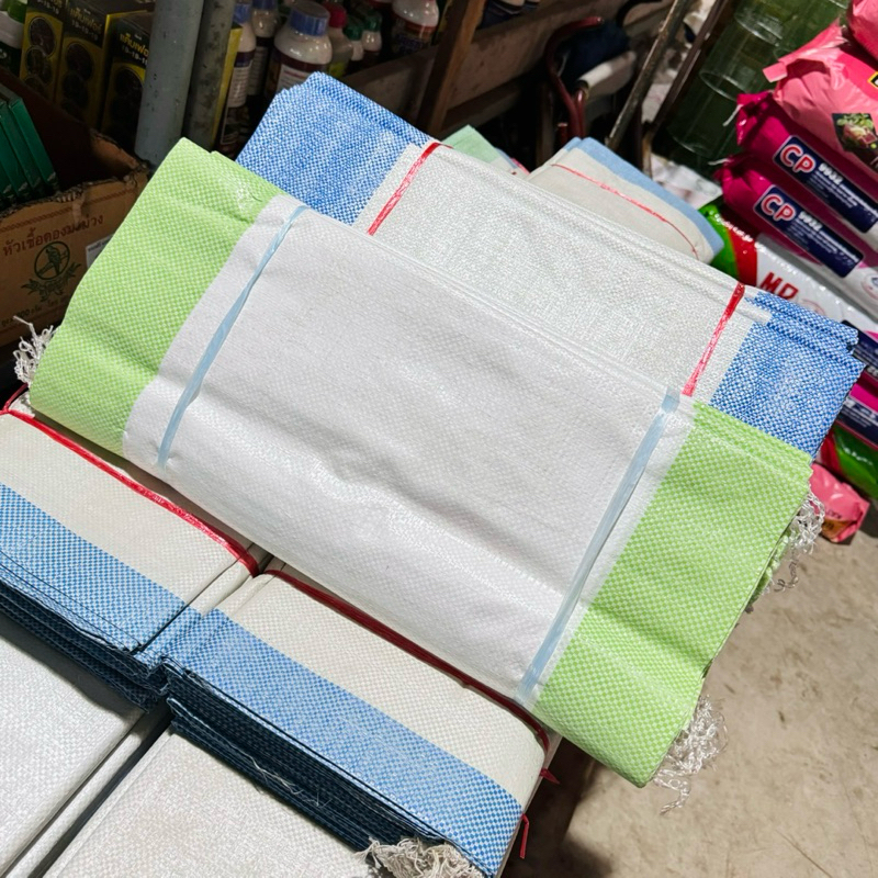 กระสอบใหม่ มือ1 มัดละ20ใบ คละสี หนาพอดีไม่บาง ขนาด 51x90cm. กระสอบบรรจุข้าวหรือบรรจุสิ่งของ ขนาด30กิโลกรัม
