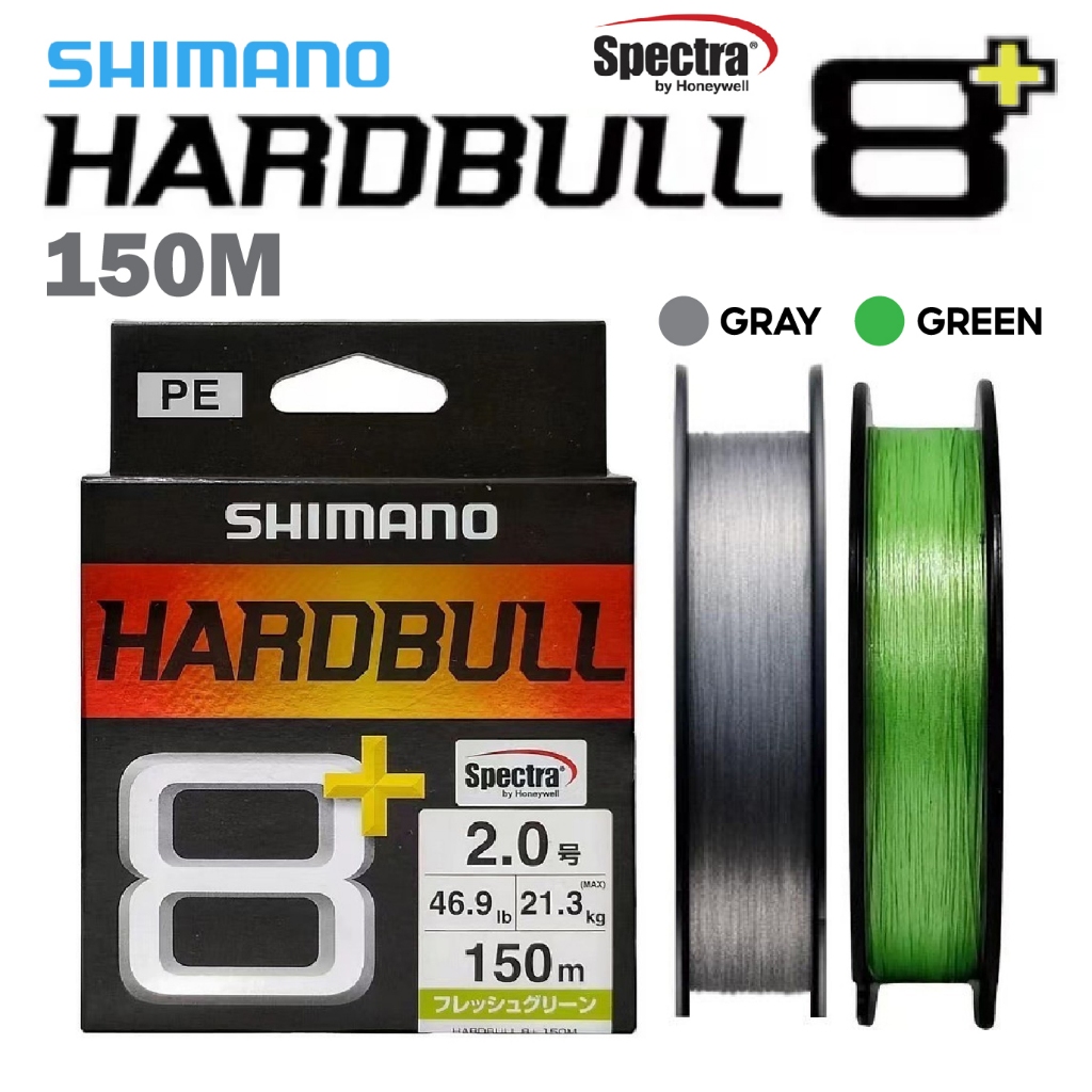 สาย SHIMANO HARDBULL 8+ 150m.